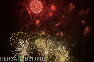 Пензенцы могут лишиться миллиона рублей за незаконное использование пиротехники