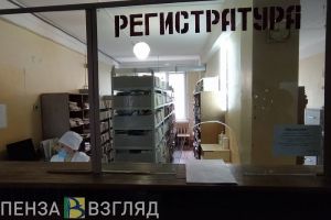 Опубликован график работы медучреждений Кузнецка в новогодние праздники
