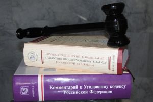 Бывшего директора санатория «Хопровские зори» осудили за многомиллионные хищения