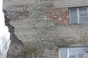 Из аварийного жилья расселили более 3,5 тысяч жителей Пензенской области