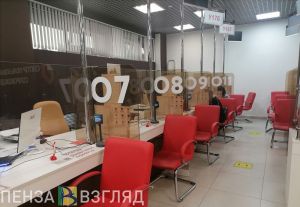 Опубликован график работы центров «Мои документы» в Пензе в праздничные дни