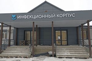 Завершается капремонт инфекционного корпуса в Земетчинской больнице