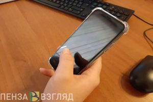 Женщина-«инвестор» из Кузнецка потеряла полмиллиона рублей
