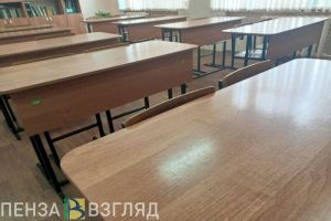 Пензенские школьники узнали минимальные баллы ЕГЭ для поступления в вузы