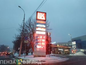 В Пензе произошло очередное повышение цен на бензин