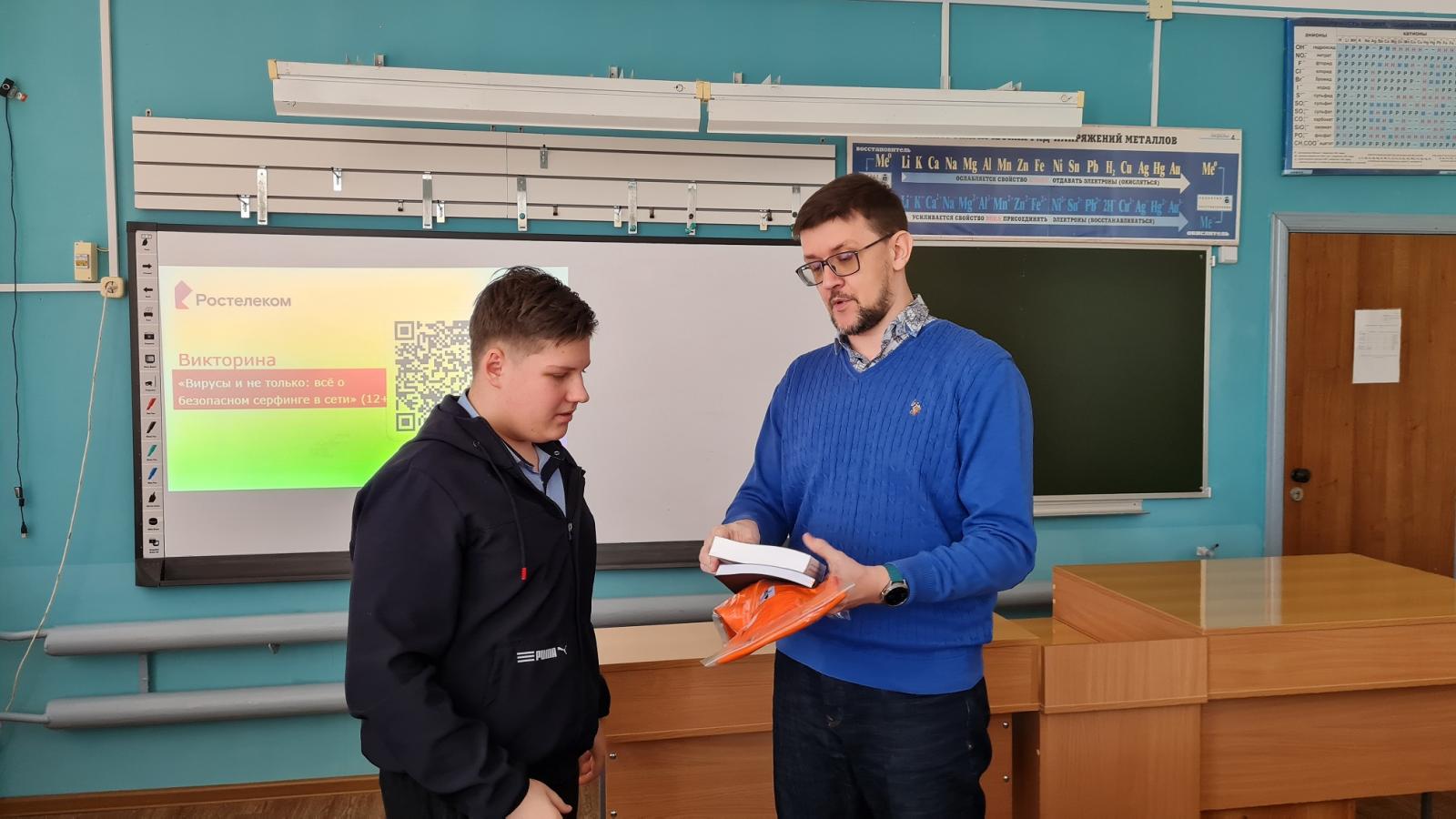 Дети в школе. Школьный школьник. Школьный школьник. Школьный школьник. Школьный школьник.