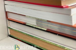 В список для внеклассного чтения пензенских школьников включат новые книги