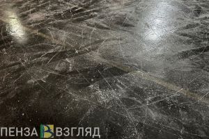 Пензенцев приглашают покататься на коньках в «Рубине» и в «Хрустальном»