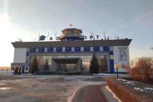 Режим «Ковер» в пензенском аэропорту снят