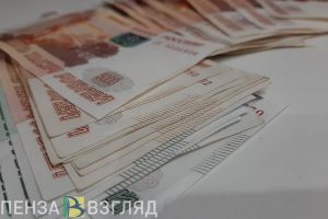 Для пензенцев изменятся условия назначения пенсий