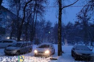 В Пензенской области прогнозируют похолодание до -13 градусов