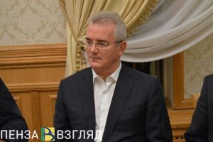 У экс-губернатора Пензенской области Белозерцева конфисковали слитки серебра