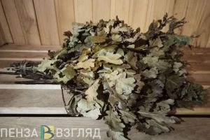 Пензенец устроил пьяный дебош в бане