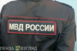 Сердобский «инвестор» потерял около 300 тысяч рублей