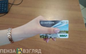 Нашедшие чужую банковскую карту пензенцы могут попасть в ловушку мошенников