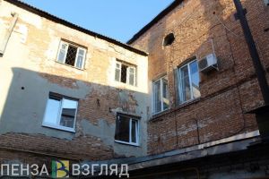 Пензенцам объяснили, как рассчитываются пени за капремонт