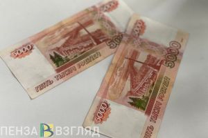 В Пензенской области указали «единое окно» для получения пособия на погребение