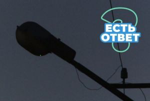 В Пензе возле Ахунского переезда из-за ДТП отключено освещение