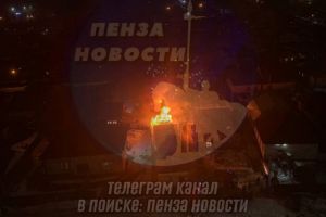 В Цыганском поселке Пензы случился пожар