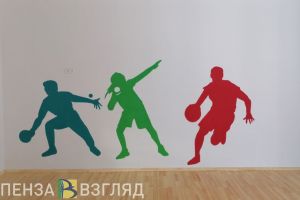 Пензенские врачи посоветовали упражнения для похудения после праздников