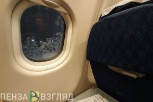 Прокуратура контролирует соблюдение прав пензенцев из-за задержки авиарейса