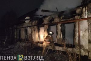 В Бековском районе мужчина погиб при ночном пожаре
