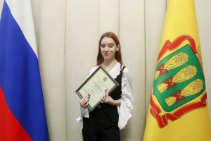 Журналист «Пенза-Взгляд» награждена дипломом лауреата премии губернатора