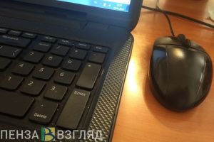 Пензенцам напомнили о правах в условиях удаленной работы