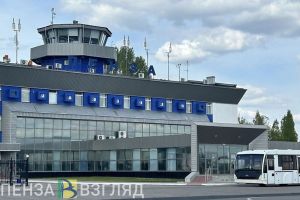 В аэропорту Пензы отменили план «Ковер»