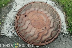 Пензенец получил от властей компенсацию за открытый канализационный люк