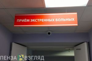 Пензенцев с подозрением на онкологию медики должны принять в течение трех дней