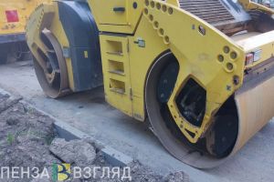 В Кузнецке участок улицы Белинского в 2025 году будут ремонтировать три месяца
