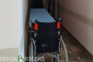 Пензенские дети с инвалидностью могут получить средства реабилитации 2 способами