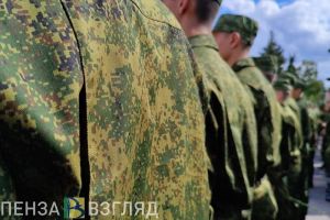 Пензенцы узнали о предложении провести всероссийскую семейную «Зарницу»