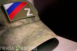 Сквер участникам СВО в Кузнецком районе хотят благоустроить за 2,9 млн рублей