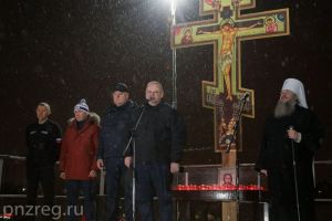 Олег Мельниченко поздравил жителей Пензенской области с Крещением
