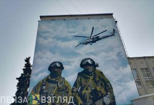 В Кузнецке собирают средства на радиоэлектронику для бойцов СВО