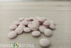 В Пензенской области 50 больных диабетом несвоевременно получали лекарства