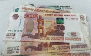 Возможно ли списать долги при неумышленном банкротстве?