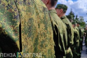 Жители Пензенской области могут подать заявления на отсрочку от призыва в армию