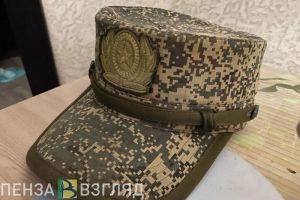 Продлен срок действия единовременной выплаты участникам СВО в Пензенской области