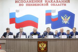 В 2024 году осужденные Пензенской области произвели товаров на 300 млн рублей
