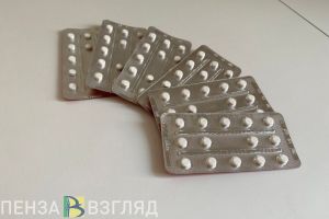 Пензенцев предупредили о бесплатной «газете», которая выдает БАДы за лекарства