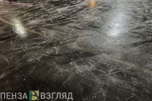 Жителей Пензы направили с жалобами на гололед в районные администрации