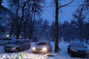 Опубликован прогноз ЧС на февраль в Пензенской области