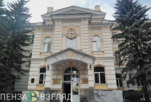 Мельниченко поздравил жителей Пензенской области с Днем российского студенчества