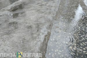 Пензенскую область ждет плюсовая температура и дождь