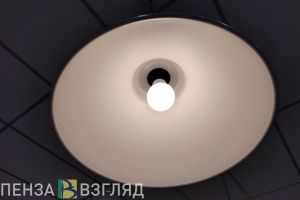 Стало известно, где в Пензе отключат свет 28 января