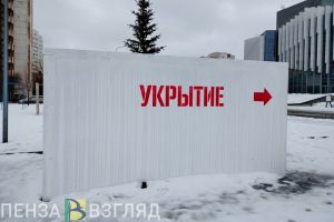 Воробьева о чрезвычайных ситуациях: «Мы должны быть готовы все»