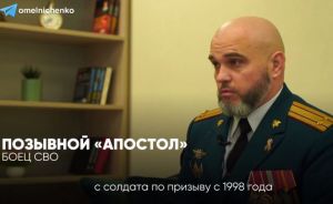 Мельниченко рассказал о ветеране СВО, который служит Родине более 25 лет